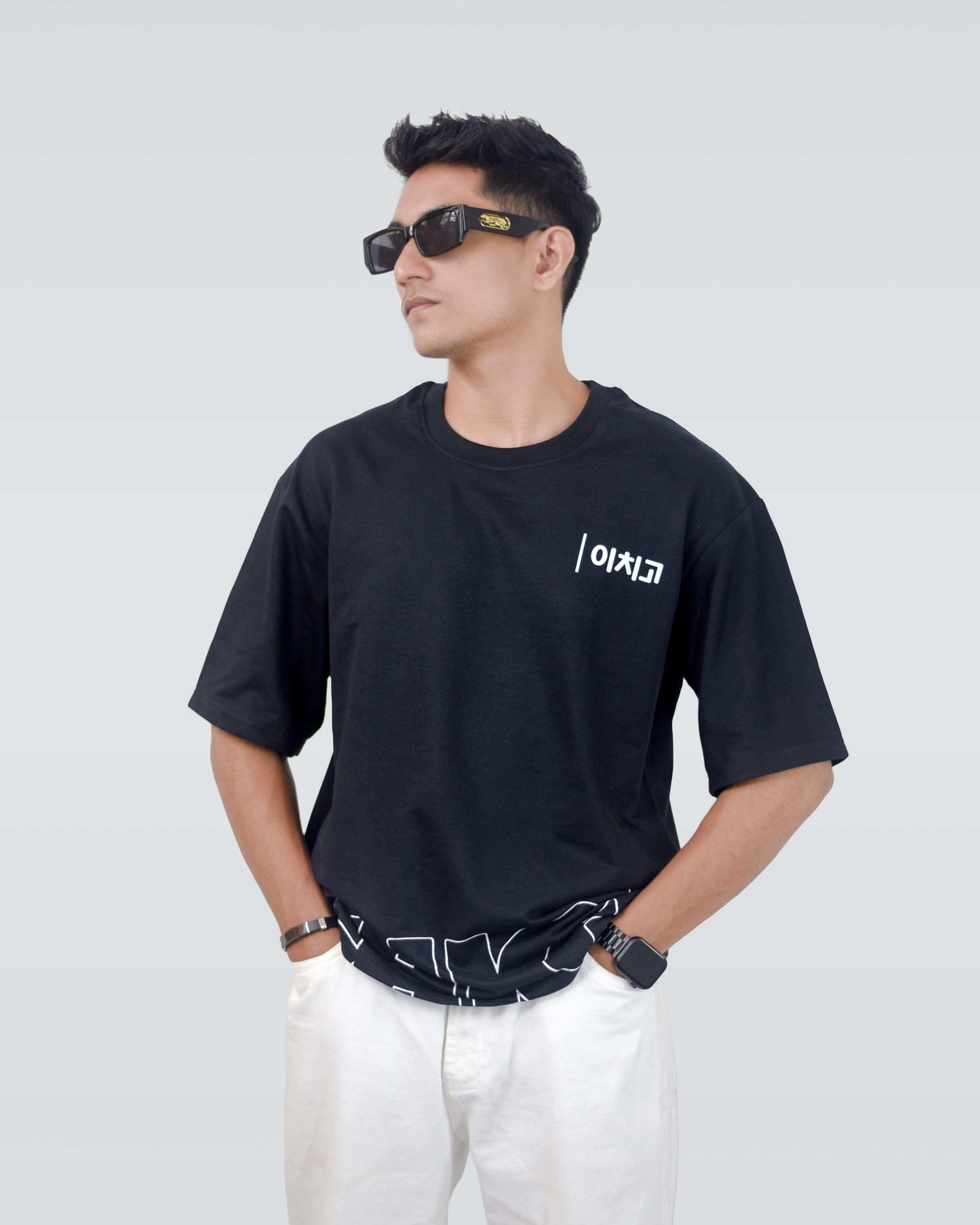 Ichigo Unisex Oversized Tee - Official Merch