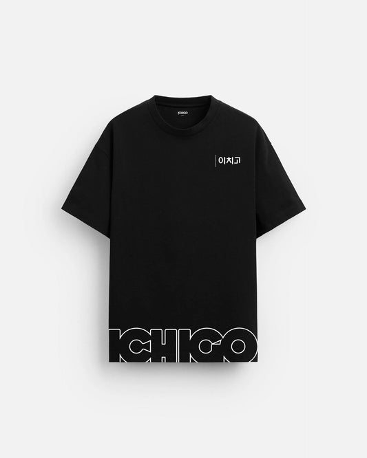 Ichigo Unisex Oversized Tee - Official Merch